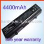 replacement laptop battery for dell inspiron 1525